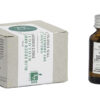 Włoski organiczny suchy olejek do ciała i masażu 20ml